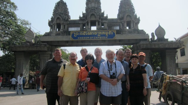 Cambodia 2013 Team